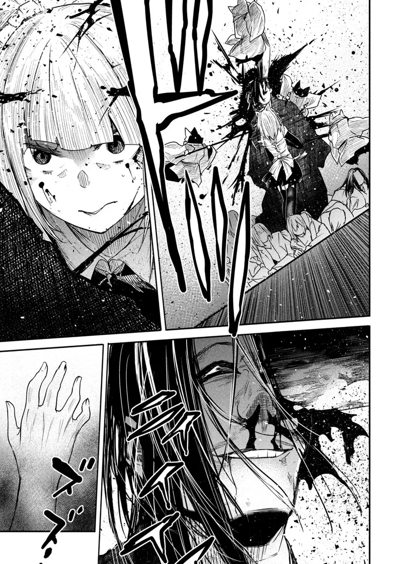 Isekai Kaeri no Daikenja-sama wa Sore Demo Kossori Kurashite Iru Tsumori desu Chapter 11.2 page 11