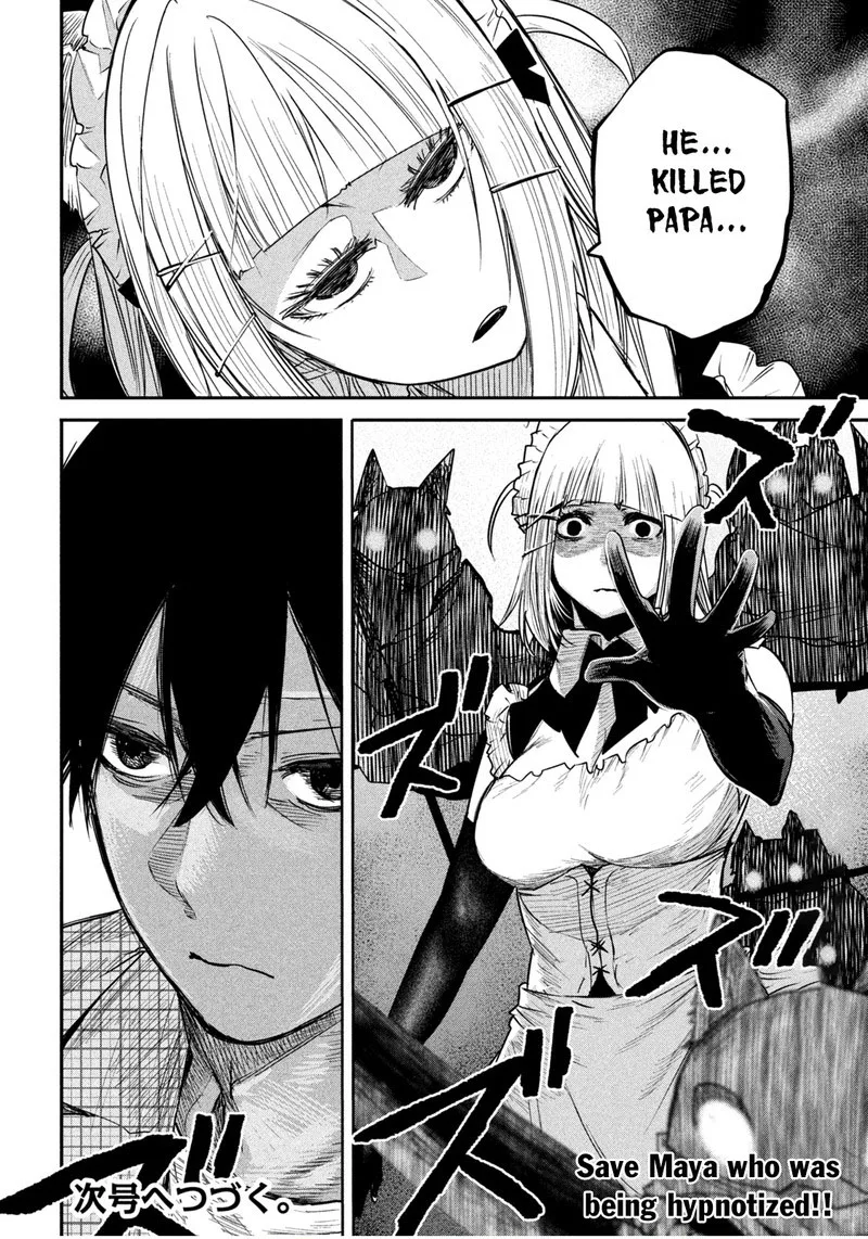 Isekai Kaeri no Daikenja-sama wa Sore Demo Kossori Kurashite Iru Tsumori desu Chapter 11.2 page 18