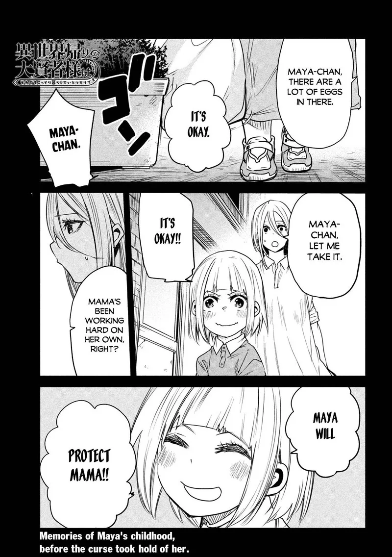 Isekai Kaeri no Daikenja-sama wa Sore Demo Kossori Kurashite Iru Tsumori desu Chapter 12 page 1
