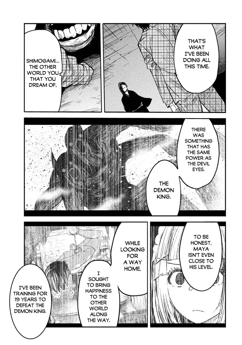 Isekai Kaeri no Daikenja-sama wa Sore Demo Kossori Kurashite Iru Tsumori desu Chapter 12 page 17