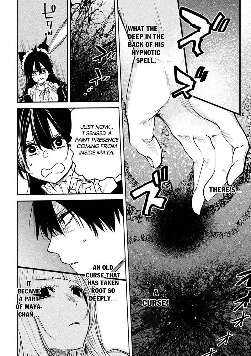 Isekai Kaeri no Daikenja-sama wa Sore Demo Kossori Kurashite Iru Tsumori desu Chapter 12 page 22