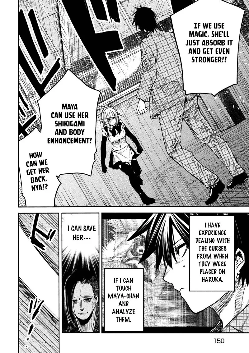 Isekai Kaeri no Daikenja-sama wa Sore Demo Kossori Kurashite Iru Tsumori desu Chapter 12 page 8