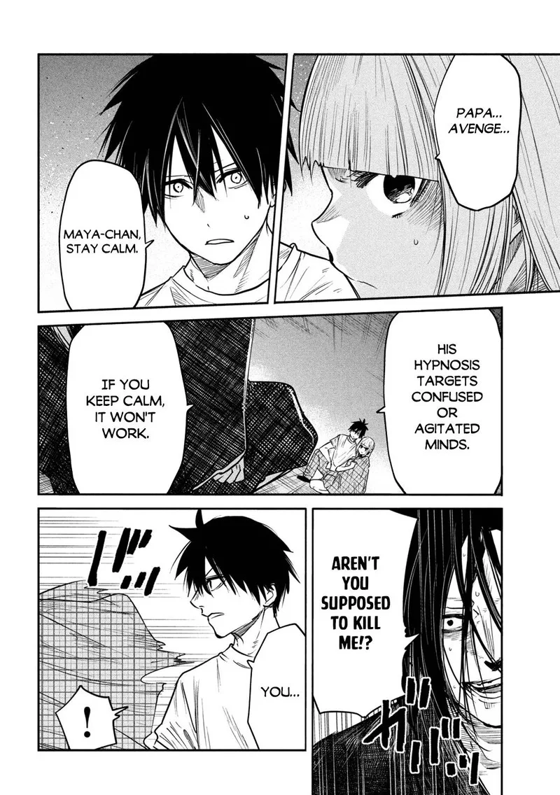 Isekai Kaeri no Daikenja-sama wa Sore Demo Kossori Kurashite Iru Tsumori desu Chapter 12 page 33