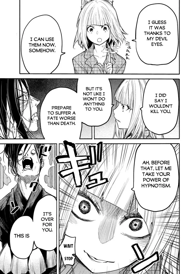 Isekai Kaeri no Daikenja-sama wa Sore Demo Kossori Kurashite Iru Tsumori desu Chapter 13.1 page 3