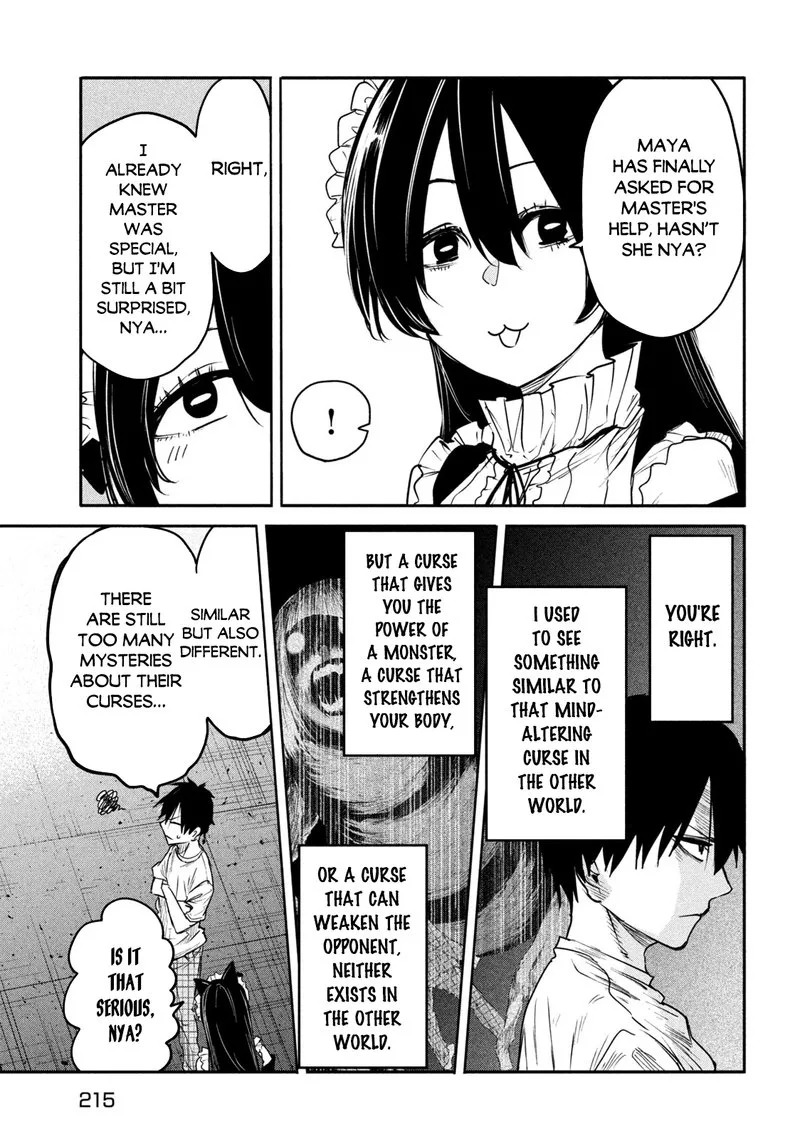 Isekai Kaeri no Daikenja-sama wa Sore Demo Kossori Kurashite Iru Tsumori desu Chapter 13.1 page 7
