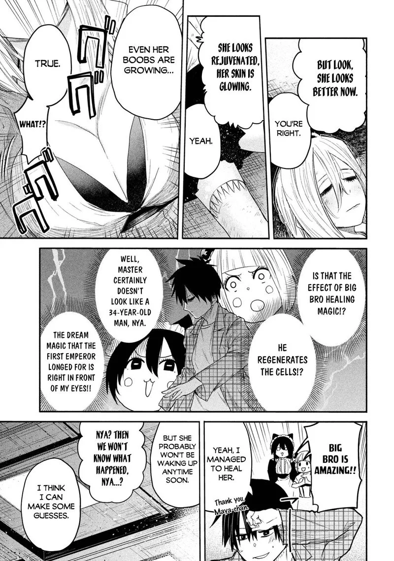 Isekai Kaeri no Daikenja-sama wa Sore Demo Kossori Kurashite Iru Tsumori desu Chapter 13.2 page 5