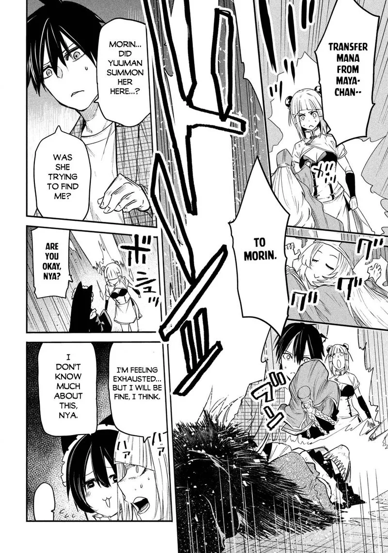 Isekai Kaeri no Daikenja-sama wa Sore Demo Kossori Kurashite Iru Tsumori desu Chapter 13.2 page 4