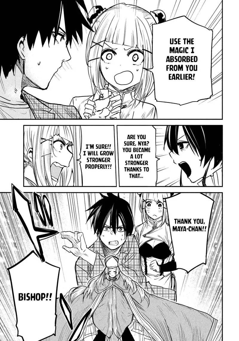Isekai Kaeri no Daikenja-sama wa Sore Demo Kossori Kurashite Iru Tsumori desu Chapter 13.2 page 3