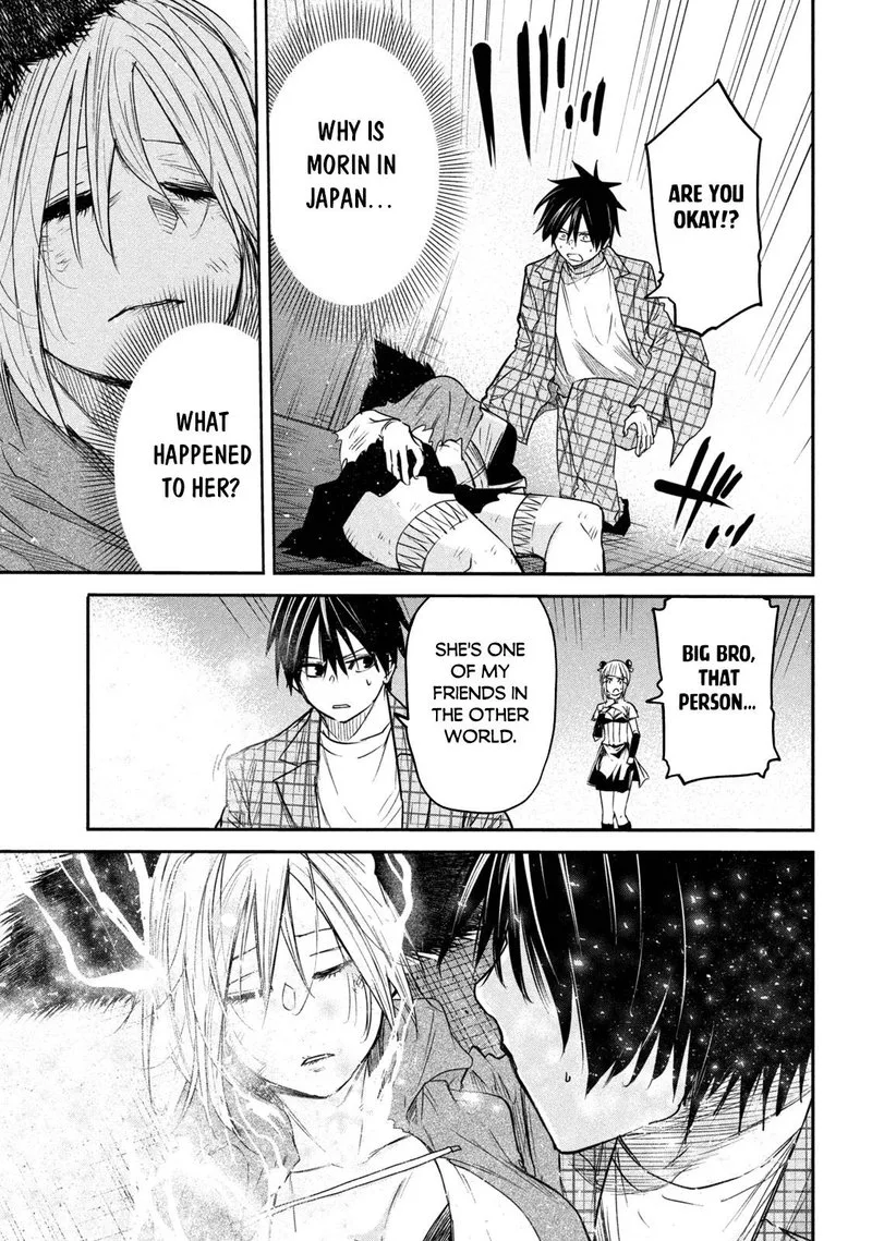 Isekai Kaeri no Daikenja-sama wa Sore Demo Kossori Kurashite Iru Tsumori desu Chapter 13.2 page 1