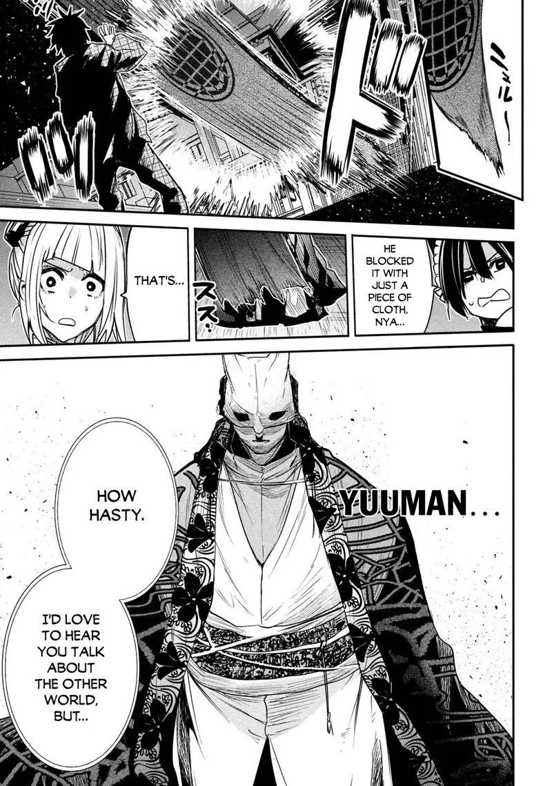 Isekai Kaeri no Daikenja-sama wa Sore Demo Kossori Kurashite Iru Tsumori desu Chapter 13.2 page 10