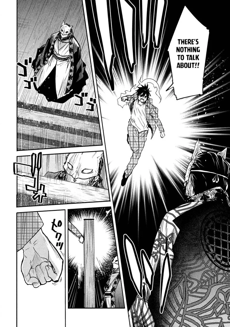 Isekai Kaeri no Daikenja-sama wa Sore Demo Kossori Kurashite Iru Tsumori desu Chapter 13.2 page 11