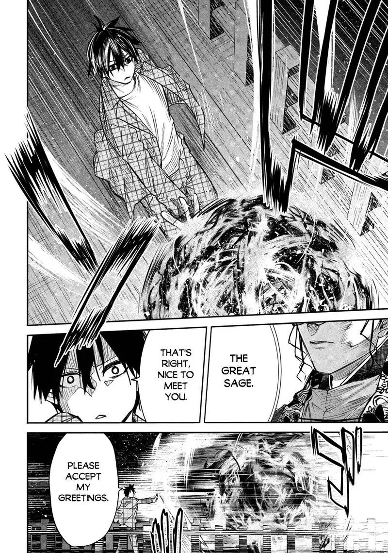 Isekai Kaeri no Daikenja-sama wa Sore Demo Kossori Kurashite Iru Tsumori desu Chapter 13.2 page 9