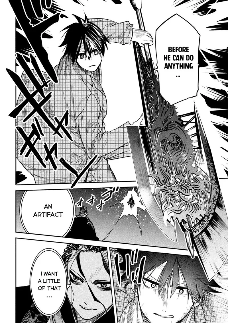 Isekai Kaeri no Daikenja-sama wa Sore Demo Kossori Kurashite Iru Tsumori desu Chapter 14 page 17