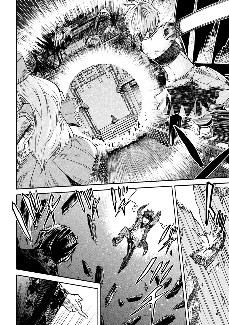 Isekai Kaeri no Daikenja-sama wa Sore Demo Kossori Kurashite Iru Tsumori desu Chapter 14 page 13