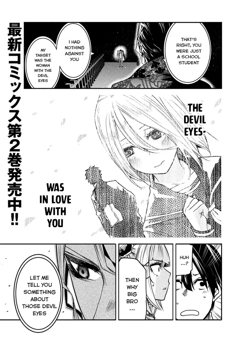 Isekai Kaeri no Daikenja-sama wa Sore Demo Kossori Kurashite Iru Tsumori desu Chapter 14 page 4