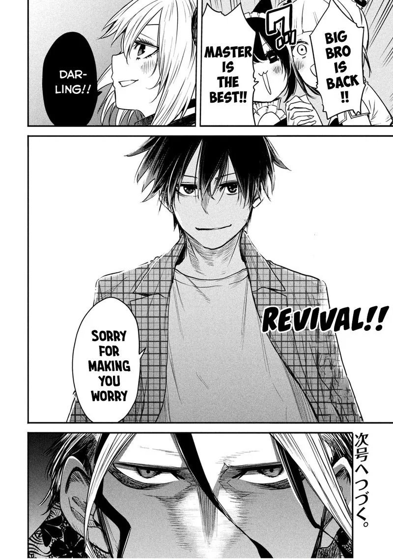 Isekai Kaeri no Daikenja-sama wa Sore Demo Kossori Kurashite Iru Tsumori desu Chapter 15 page 34