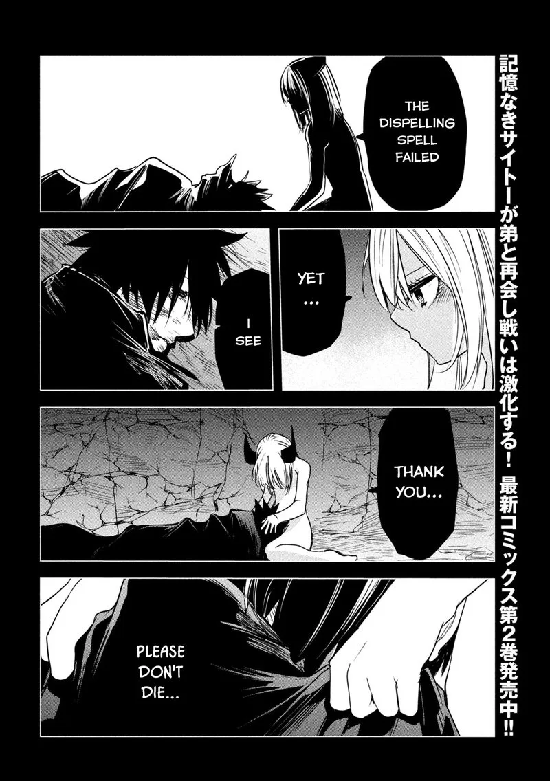 Isekai Kaeri no Daikenja-sama wa Sore Demo Kossori Kurashite Iru Tsumori desu Chapter 15 page 21