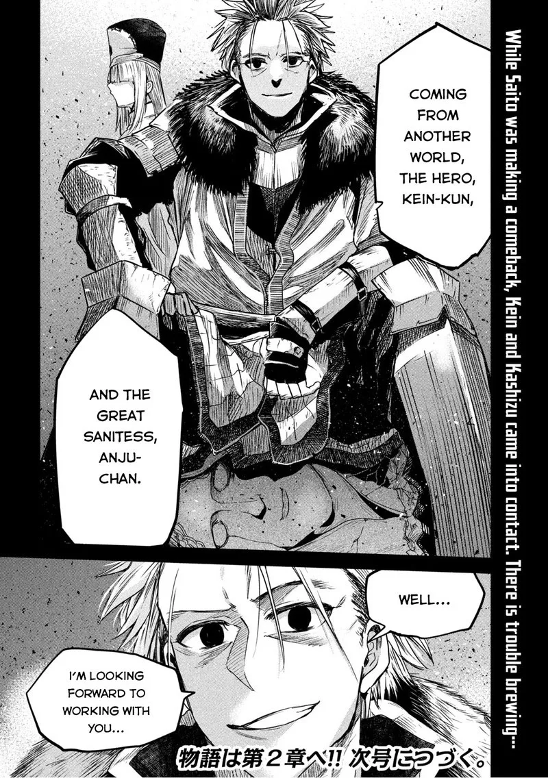 Isekai Kaeri no Daikenja-sama wa Sore Demo Kossori Kurashite Iru Tsumori desu Chapter 16 page 35