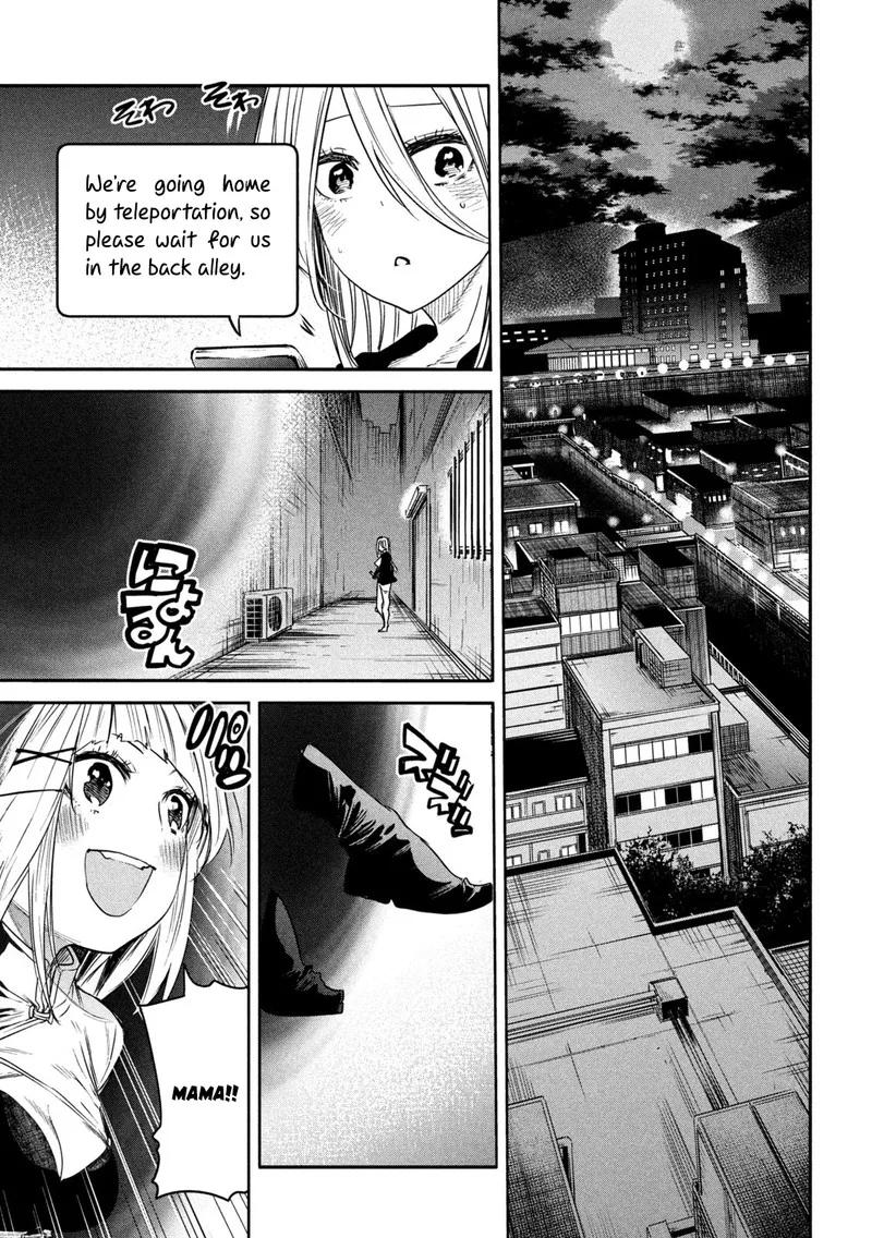 Isekai Kaeri no Daikenja-sama wa Sore Demo Kossori Kurashite Iru Tsumori desu Chapter 16 page 24