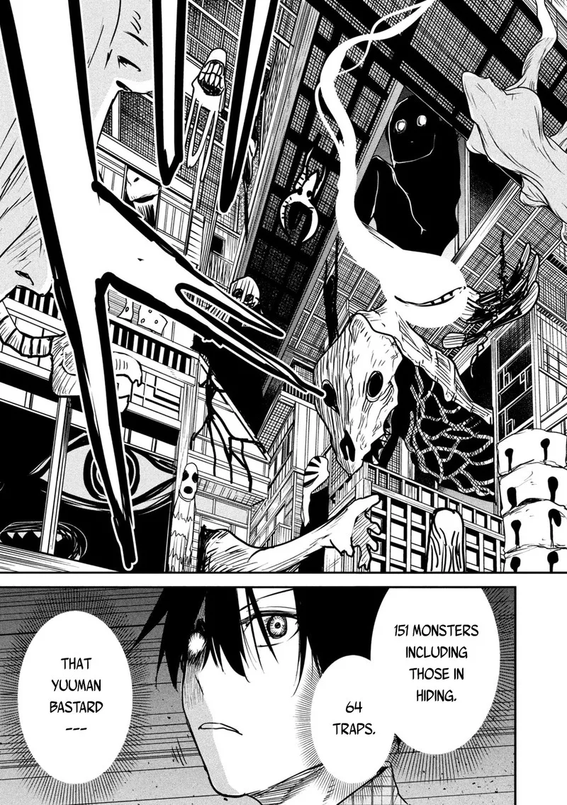 Isekai Kaeri no Daikenja-sama wa Sore Demo Kossori Kurashite Iru Tsumori desu Chapter 16 page 11