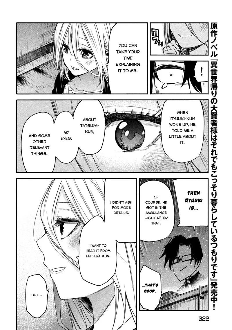 Isekai Kaeri no Daikenja-sama wa Sore Demo Kossori Kurashite Iru Tsumori desu Chapter 16 page 27