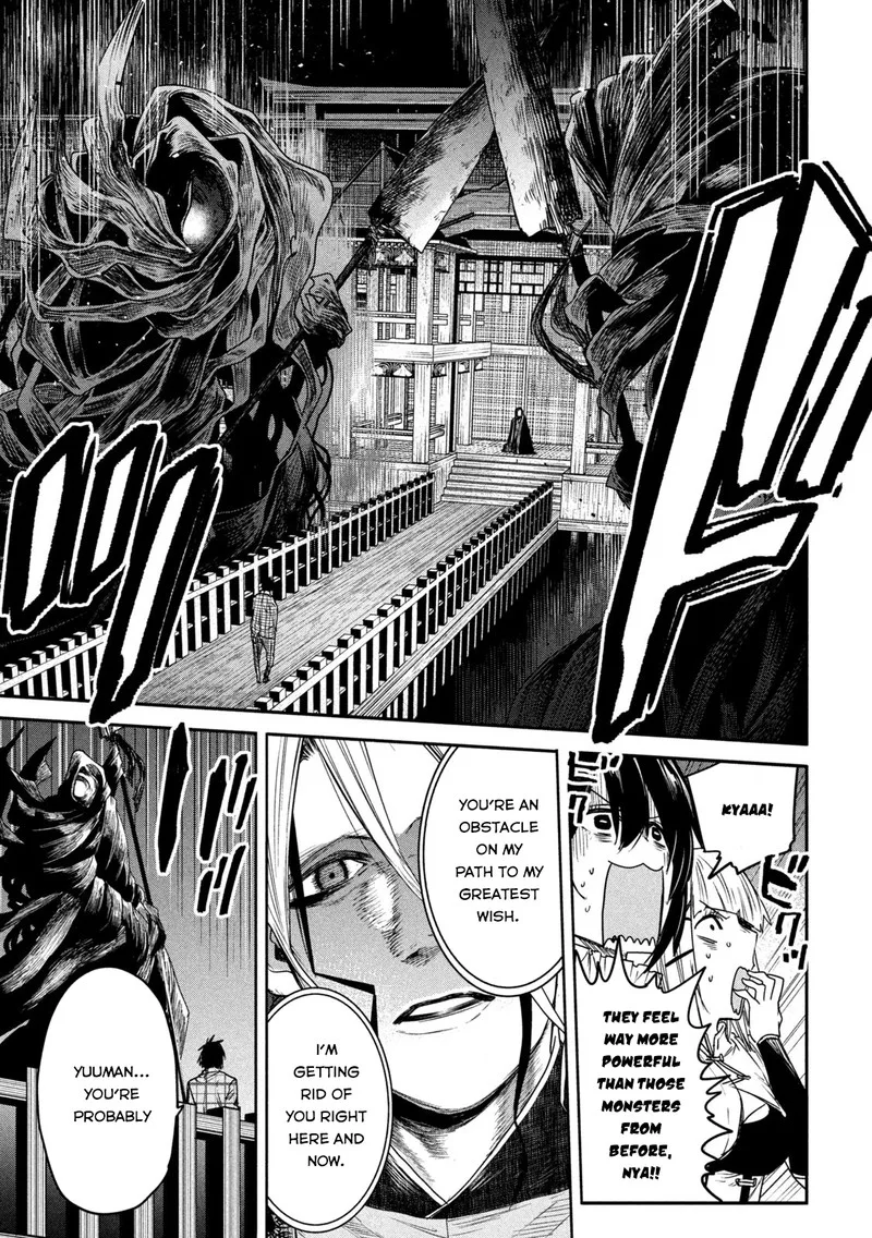 Isekai Kaeri no Daikenja-sama wa Sore Demo Kossori Kurashite Iru Tsumori desu Chapter 16 page 5