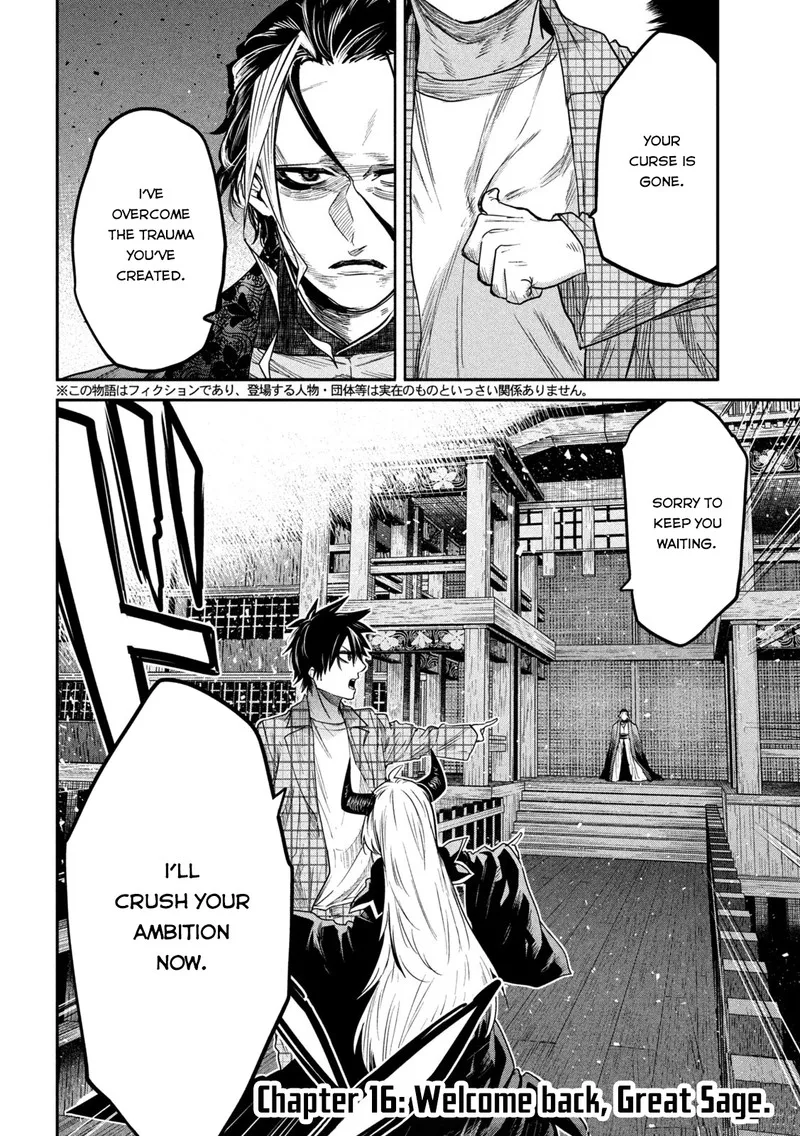 Isekai Kaeri no Daikenja-sama wa Sore Demo Kossori Kurashite Iru Tsumori desu Chapter 16 page 2