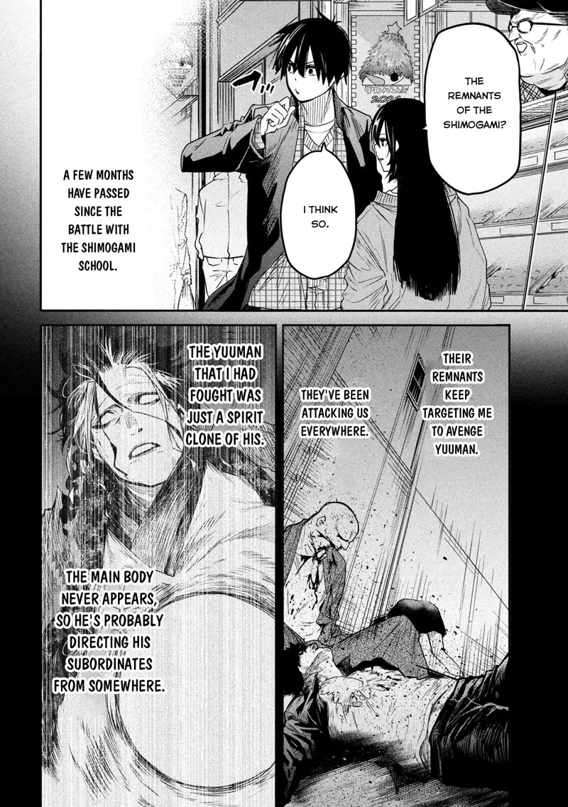 Isekai Kaeri no Daikenja-sama wa Sore Demo Kossori Kurashite Iru Tsumori desu Chapter 17 page 5