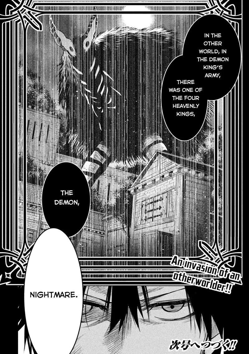 Isekai Kaeri no Daikenja-sama wa Sore Demo Kossori Kurashite Iru Tsumori desu Chapter 17 page 35