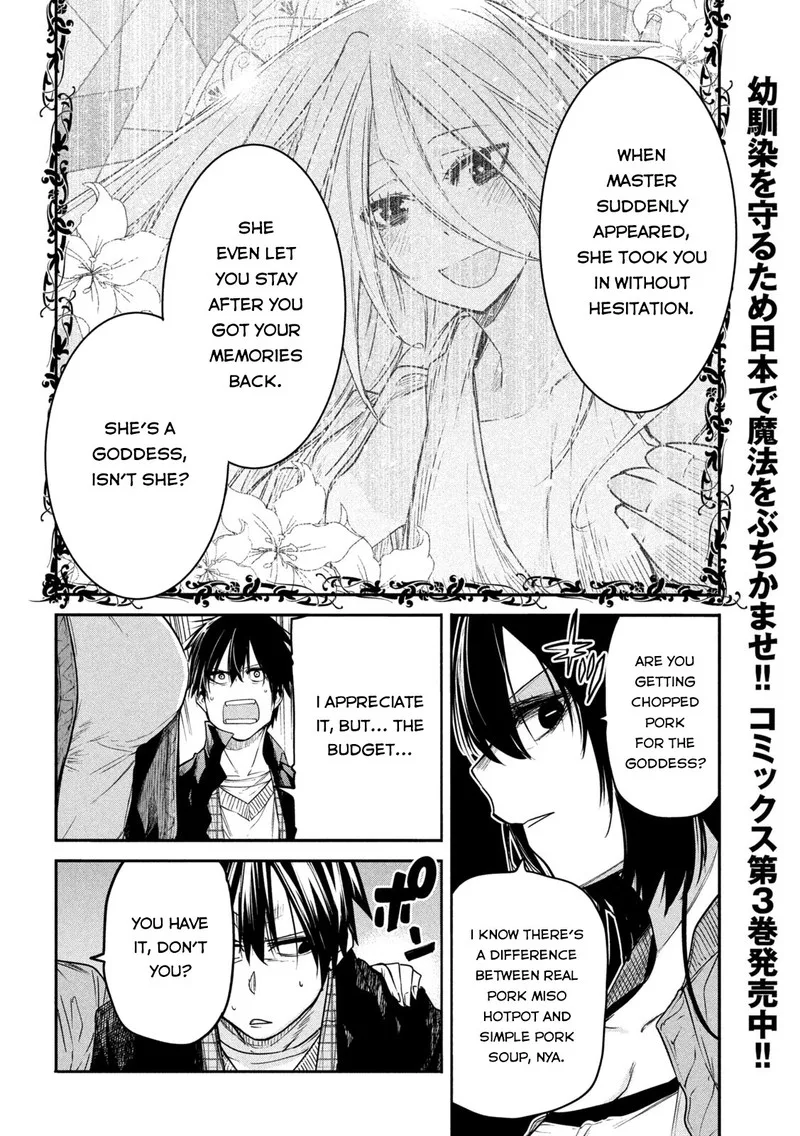 Isekai Kaeri no Daikenja-sama wa Sore Demo Kossori Kurashite Iru Tsumori desu Chapter 17 page 9