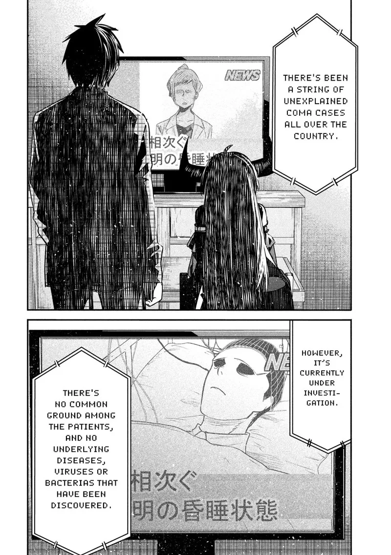 Isekai Kaeri no Daikenja-sama wa Sore Demo Kossori Kurashite Iru Tsumori desu Chapter 17 page 33