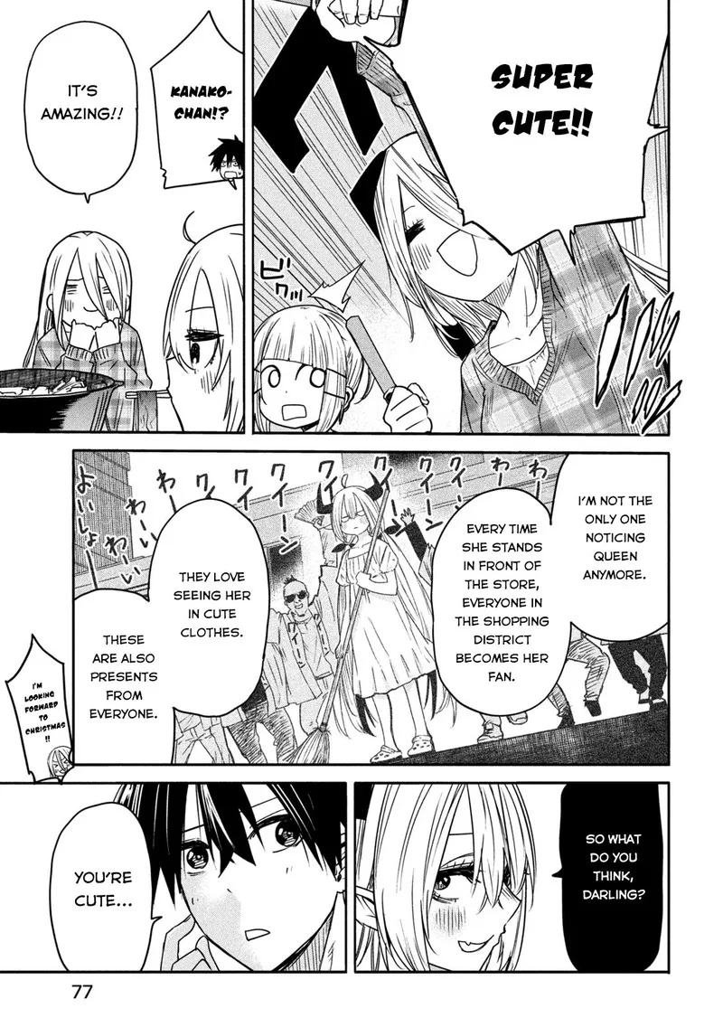 Isekai Kaeri no Daikenja-sama wa Sore Demo Kossori Kurashite Iru Tsumori desu Chapter 17 page 20