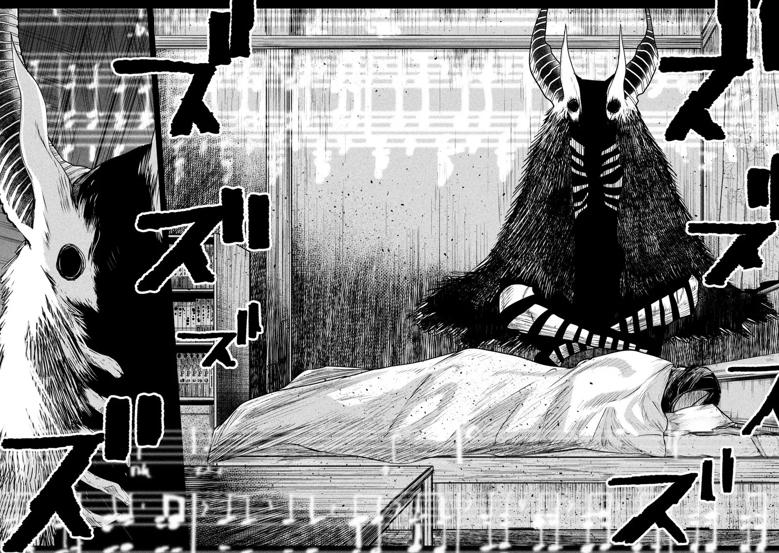 Isekai Kaeri no Daikenja-sama wa Sore Demo Kossori Kurashite Iru Tsumori desu Chapter 17 page 31