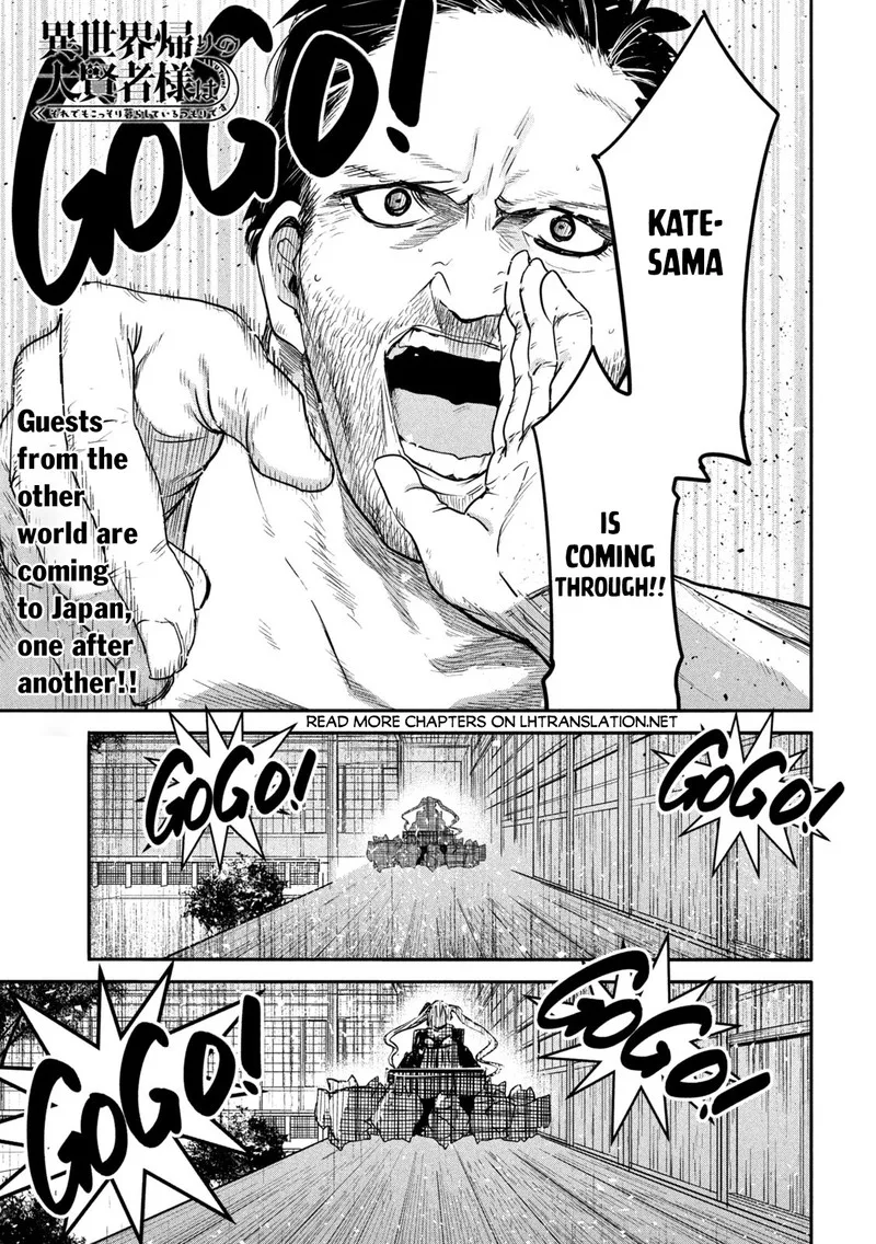 Isekai Kaeri no Daikenja-sama wa Sore Demo Kossori Kurashite Iru Tsumori desu Chapter 19 page 1