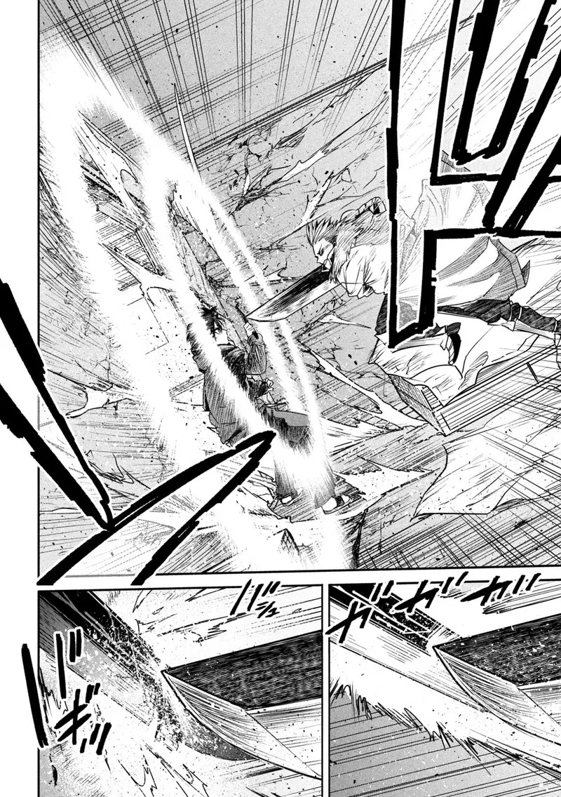 Isekai Kaeri no Daikenja-sama wa Sore Demo Kossori Kurashite Iru Tsumori desu Chapter 19 page 7