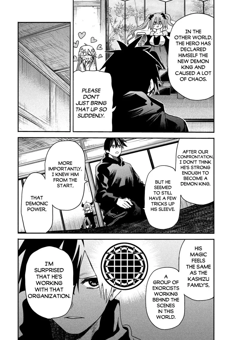 Isekai Kaeri no Daikenja-sama wa Sore Demo Kossori Kurashite Iru Tsumori desu Chapter 19 page 25