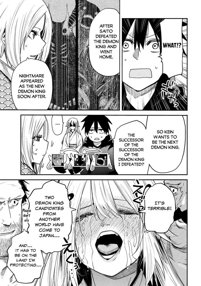 Isekai Kaeri no Daikenja-sama wa Sore Demo Kossori Kurashite Iru Tsumori desu Chapter 19 page 32