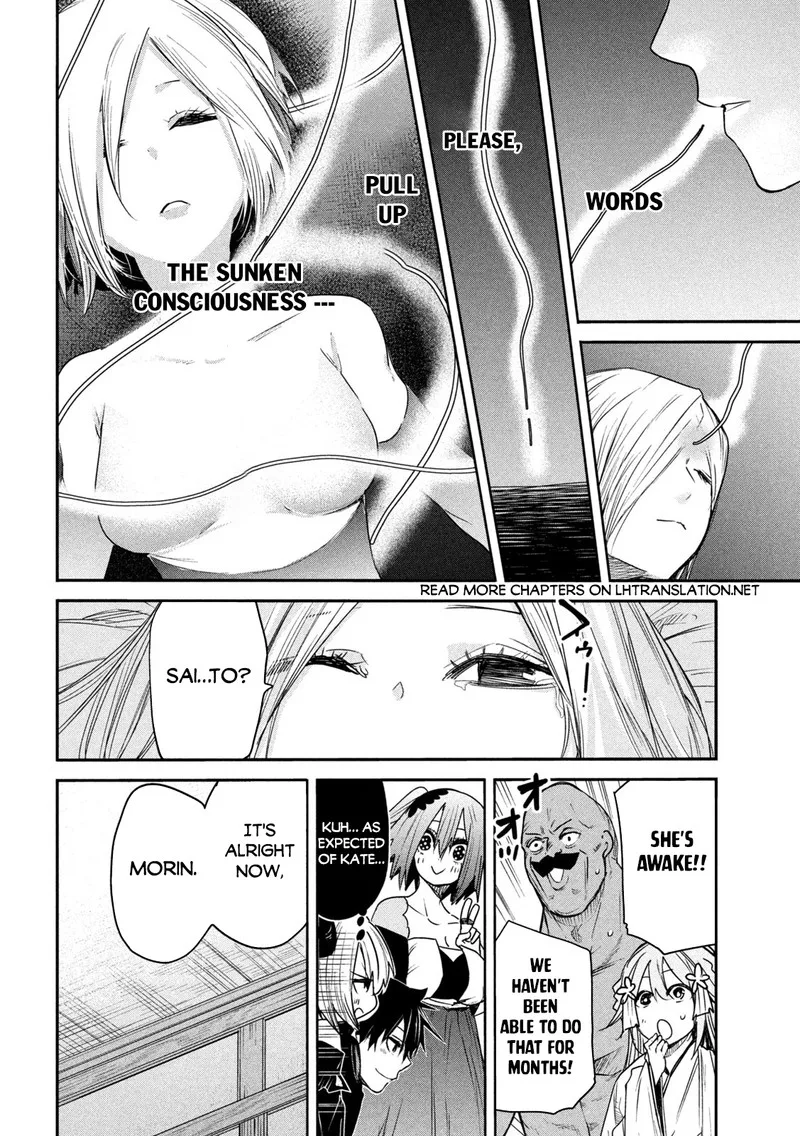 Isekai Kaeri no Daikenja-sama wa Sore Demo Kossori Kurashite Iru Tsumori desu Chapter 19 page 29