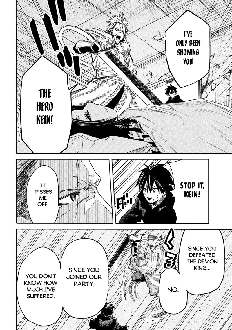 Isekai Kaeri no Daikenja-sama wa Sore Demo Kossori Kurashite Iru Tsumori desu Chapter 19 page 5