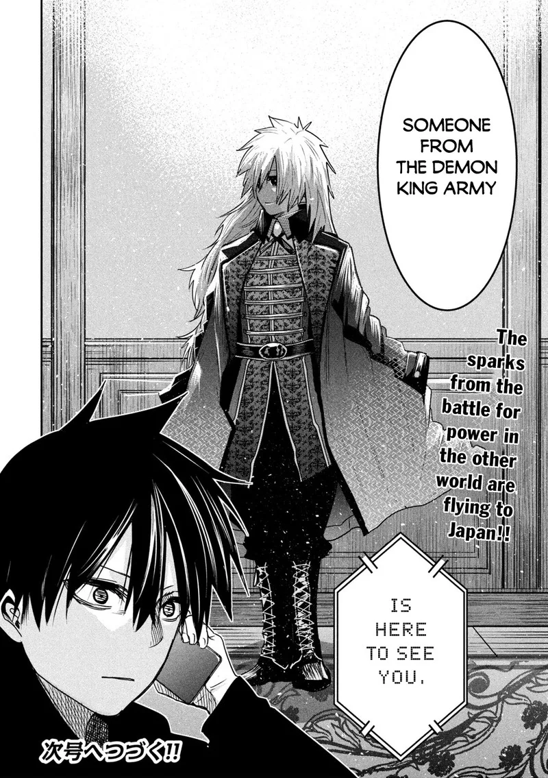 Isekai Kaeri no Daikenja-sama wa Sore Demo Kossori Kurashite Iru Tsumori desu Chapter 19 page 35