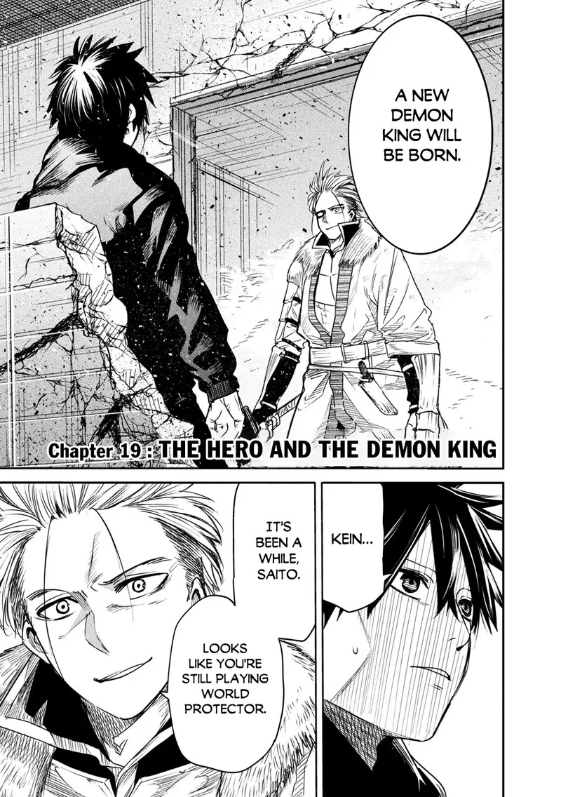Isekai Kaeri no Daikenja-sama wa Sore Demo Kossori Kurashite Iru Tsumori desu Chapter 19 page 3
