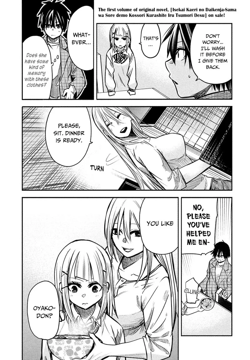Isekai Kaeri no Daikenja-sama wa Sore Demo Kossori Kurashite Iru Tsumori desu Chapter 2 page 17