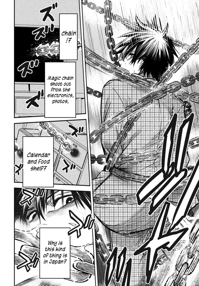 Isekai Kaeri no Daikenja-sama wa Sore Demo Kossori Kurashite Iru Tsumori desu Chapter 2 page 24