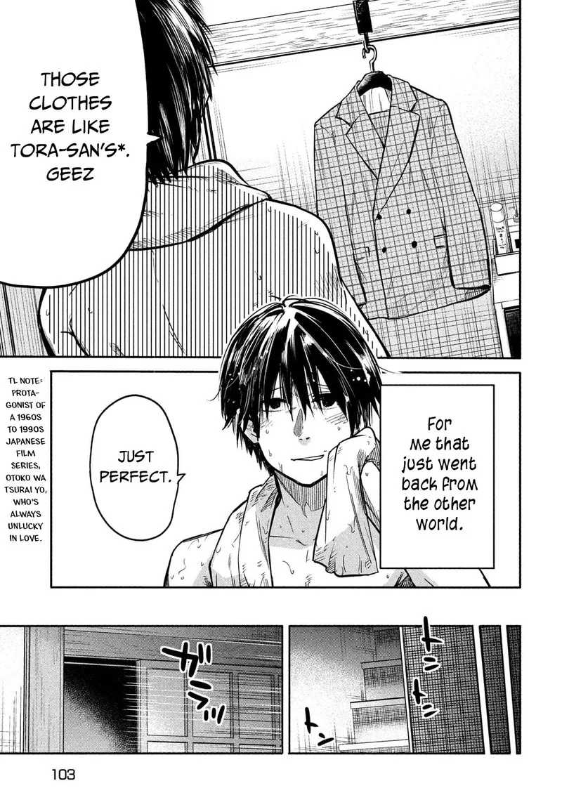 Isekai Kaeri no Daikenja-sama wa Sore Demo Kossori Kurashite Iru Tsumori desu Chapter 2 page 15