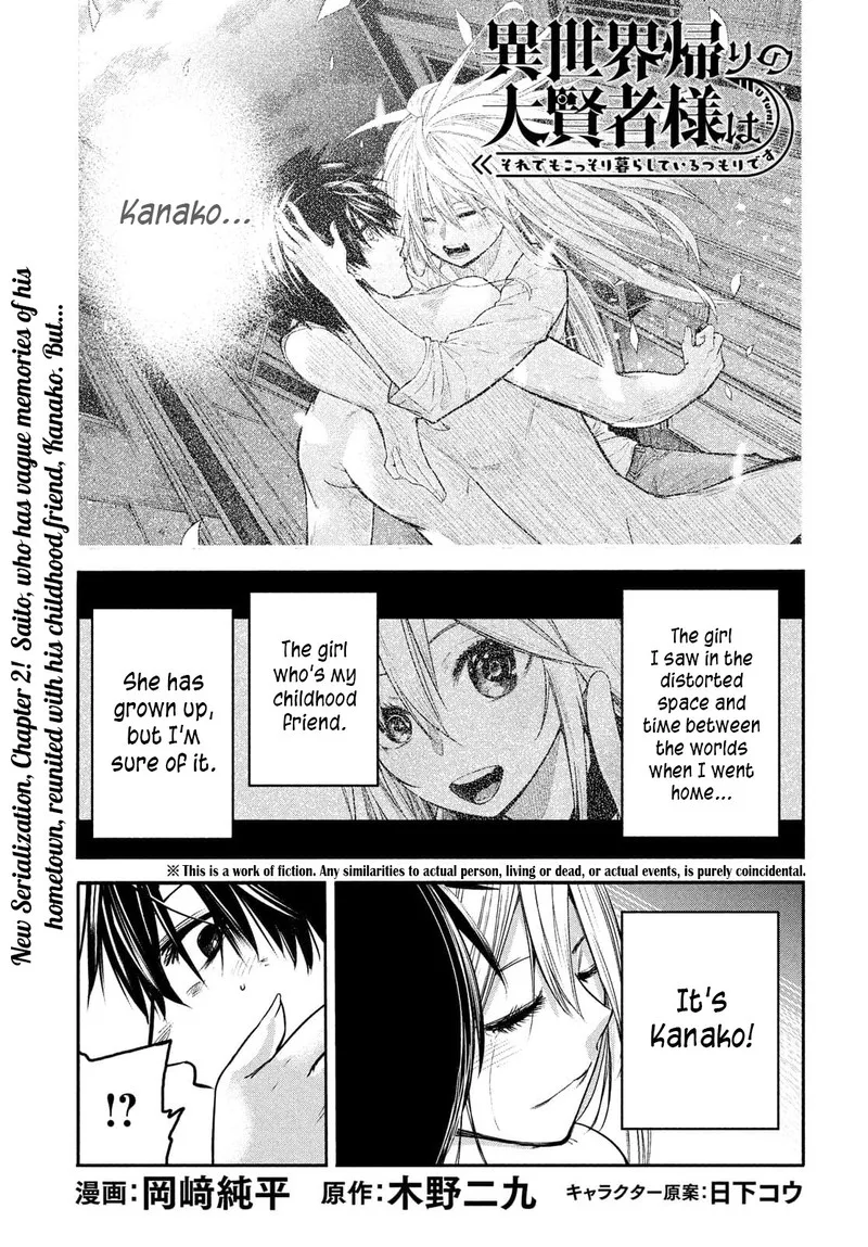 Isekai Kaeri no Daikenja-sama wa Sore Demo Kossori Kurashite Iru Tsumori desu Chapter 2 page 1