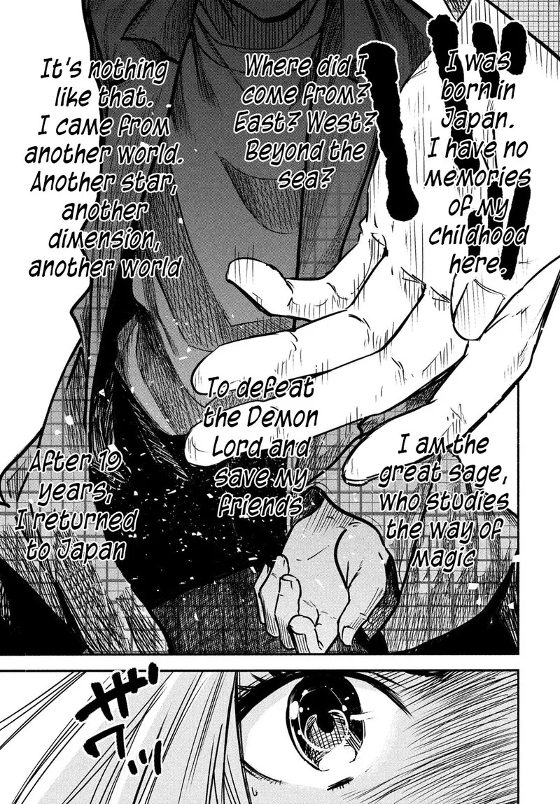 Isekai Kaeri no Daikenja-sama wa Sore Demo Kossori Kurashite Iru Tsumori desu Chapter 2 page 35