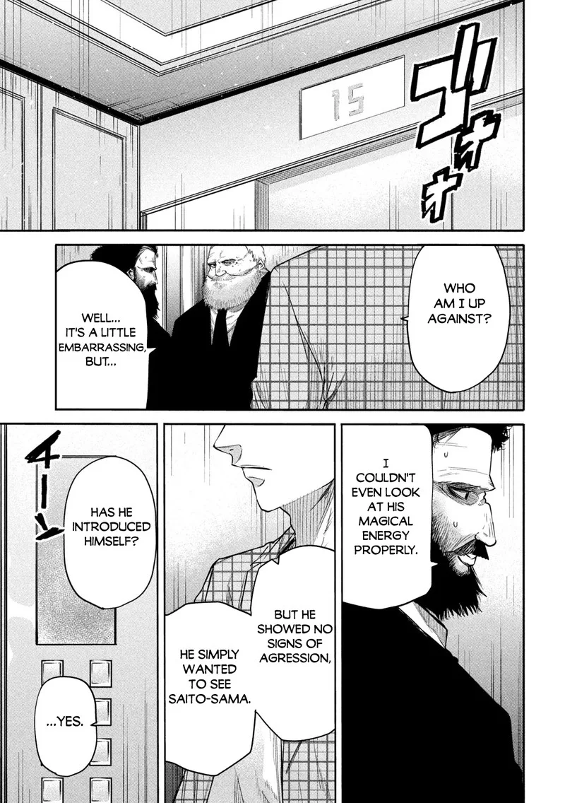 Isekai Kaeri no Daikenja-sama wa Sore Demo Kossori Kurashite Iru Tsumori desu Chapter 20 page 3