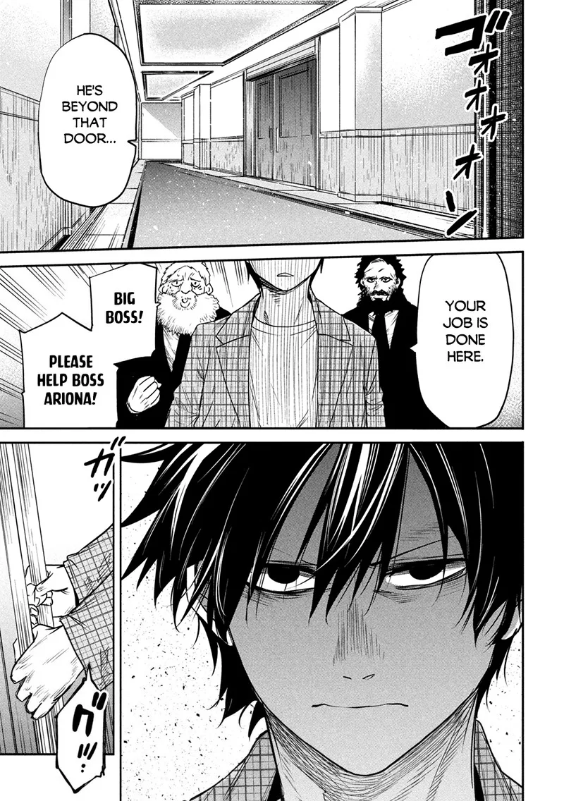 Isekai Kaeri no Daikenja-sama wa Sore Demo Kossori Kurashite Iru Tsumori desu Chapter 20 page 5