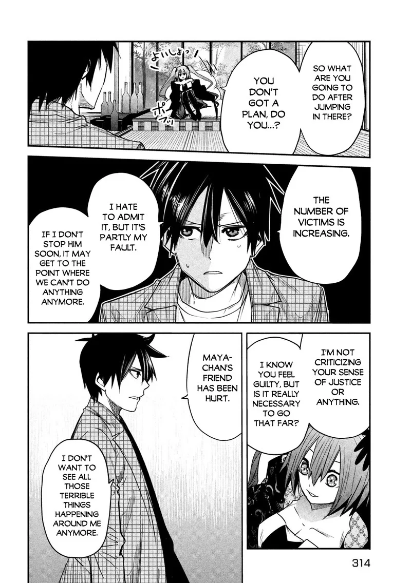 Isekai Kaeri no Daikenja-sama wa Sore Demo Kossori Kurashite Iru Tsumori desu Chapter 20 page 22