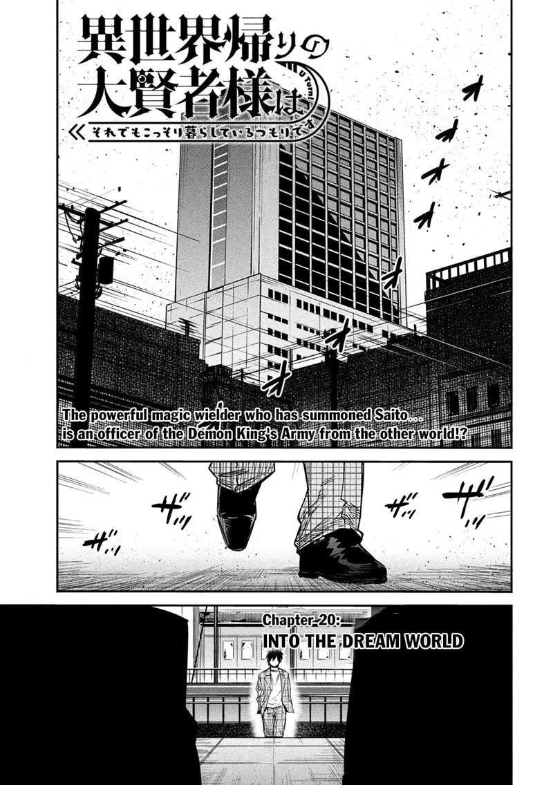 Isekai Kaeri no Daikenja-sama wa Sore Demo Kossori Kurashite Iru Tsumori desu Chapter 20 page 1